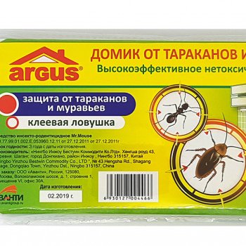 Ловушка-домик клеевая от тараканов 4шт Argus (24/144)