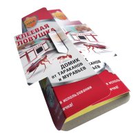 Ловушка-домик клеевая от тараканов и муравьев БдительныйСтраж (600)