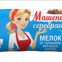 Мелок Машенька от тараканов 20г (200)