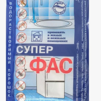 Порошок от тараканов, муравьев, клопов 10гр Фас (100)