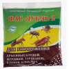 Порошок от тараканов, муравьев, клопов 125гр Фас-Дубль 2 (90)