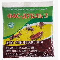 Порошок от тараканов, муравьев, клопов 125гр Фас-Дубль 2 (90)