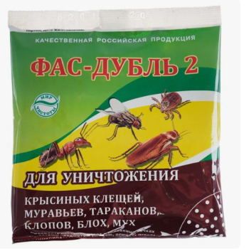 Порошок от тараканов, муравьев, клопов 125гр Фас-Дубль 2 (90)