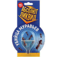 Абсолют приманка от муравьев жидкая блистер 8мл (100)