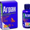 Агран профессиональный концентрат эмульсии 55% 50 мл (циперметрин/хлорпирифос)(30)