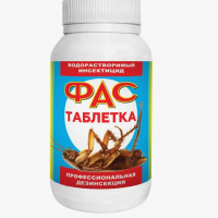 Таблетка для проф дезинсекции водорастворимая ФАС 100гр банка (28)