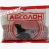 Гранулы от крыс, мышей 100г Абсолон пакет (50)