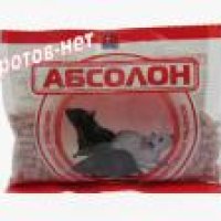 Гранулы от крыс, мышей 100г Абсолон пакет (50)