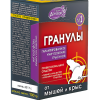 Гранулы от крыс, мышей 100г Домовой коробка (50)
