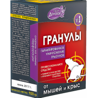 Гранулы от крыс, мышей 100г Домовой коробка (50)