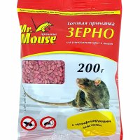 Гранулы от крыс, мышей 100г Мистер Маус пакет (50)