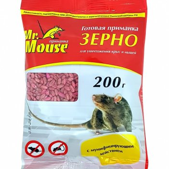 Гранулы от крыс, мышей 100г Мистер Маус пакет (50)