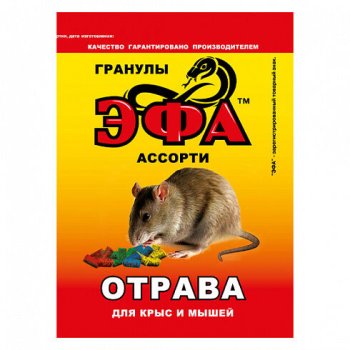 Гранулы от крыс, мышей 125гр Эфа ассорти (40)