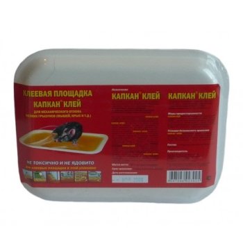 Клеевая площадка от грызунов 2шт Капкан (30)