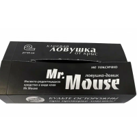 Ловушка-домик клеевая от крыс и мышей черный Мистер Маус (50/100)