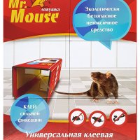 Ловушка-книжка клеевая от крыс и др грызунов Мистер Маус (50)