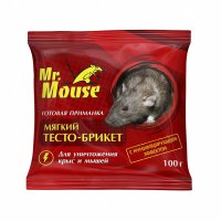 Твердый брикет (парафин) для уничтожения крыс и мышей 100гр Мистер Маус (50)