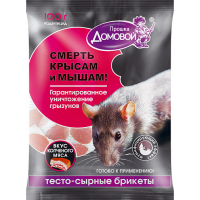 Тесто-брикеты от крыс, мышей 100г Мясо Домовой (40)