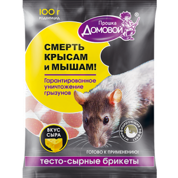 Тесто-брикеты от крыс, мышей 100г Мясо+Сыр Двойной удар Домовой (40)