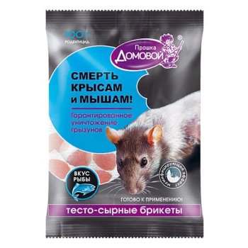 Тесто-брикеты от крыс, мышей 100г Рыба Домовой (40)
