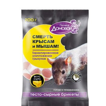 Тесто-брикеты от крыс, мышей 200г Сыр Домовой (24)