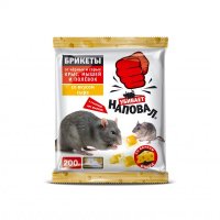 Тесто-брикеты от крыс, мышей 200г Сыр Наповал (50)