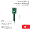 Отпугиватель универсальный ультразвуковой 15м 3хR6 Rexant (12)