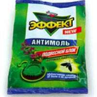 Антимоль Эффект Золушка подвесной блок Лаванда (50)