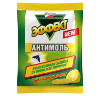 Антимоль Эффект Золушка Цитрус (50)