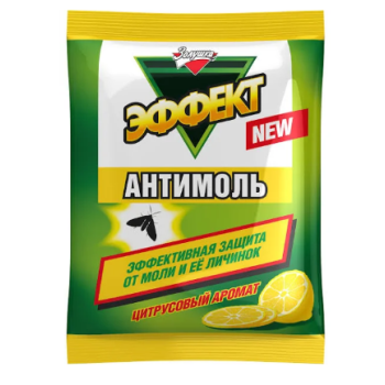 Антимоль Эффект Золушка Цитрус (50)