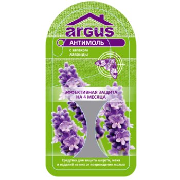 Крючок от моли 1шт Argus (300)