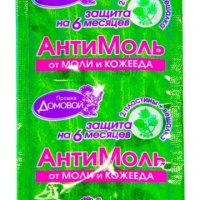 Домовой пластины от моли с держат 2шт Хвоя (150)