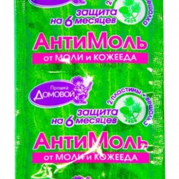 Домовой пластины от моли с держат 2шт Хвоя (150)