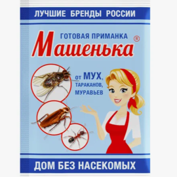Гранулы от мух, тараканов, муравьев Машенька 10гр (100)