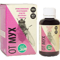 Концентрат эмульсии от мух 50мл (на 20л воды,альфациперметрин) (30) акция