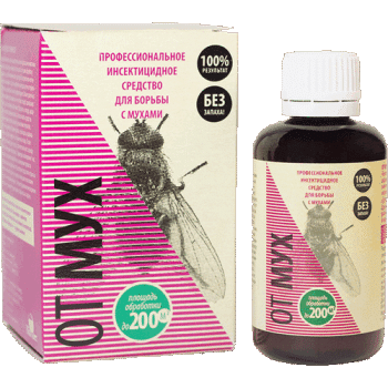 Концентрат эмульсии от мух 50мл (на 20л воды,альфациперметрин) (30) акция