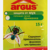 Приманка от мух Argus 15гр (100)