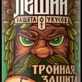 Леший аэр Тройная защита 150мл акарицид клещ комар мошка для одежды (24)