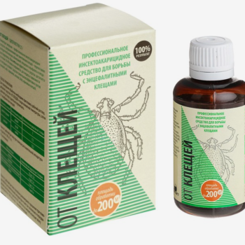 От клещей 50мл профессиональный концентрат эмульсии 25% (на 25л воды, циперметрин)(30)