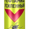 Рефтамид аэрозоль Антиклещ 150мл Усиленный инсектицид (24)