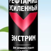 Рефтамид аэр Экстрим 150мл клещ, комар, мошка Усиленный 8 часов (24)