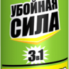 Убойная сила Аэрозоль от комаров 150мл (24)
