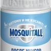 Бальзам-спрей после укусов 50мл Mosquitall Скорая помощь (12)