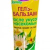 Домовой Прошка Гель-бальзам после укусов насекомых 30мл (80)