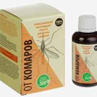 От комаров 50мл проф.концентрат эмульсии 55% (циперметрин-5%, хлорпирифос 50%)