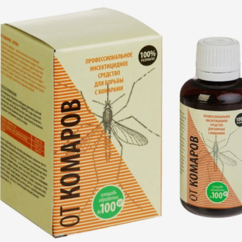 От комаров 50мл проф.концентрат эмульсии 55% (циперметрин-5%, хлорпирифос 50%)