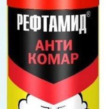 Рефтамид аэрозоль Антикомар 100мл репеллент (15)