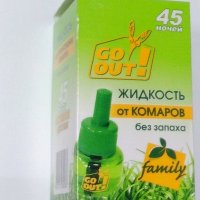 Жидкость от комаров Go Out 45ночей 30мл без запаха (24)