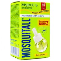 Жидкость от комаров Mosquitall 45ночей универсальная защита (12)