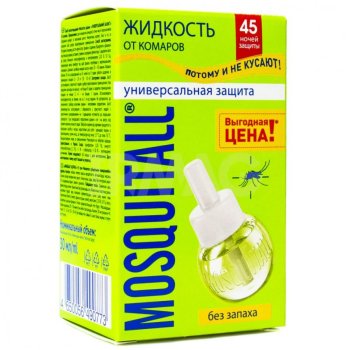 Жидкость от комаров Mosquitall 45ночей универсальная защита (12)